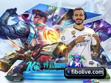 AI 革新